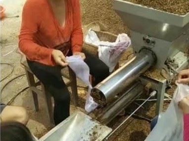Mushroom Soil Mixer Bagging Machine