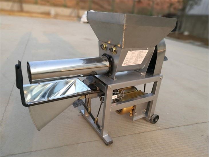 Mushroom Soil Mixer Bagging Machine