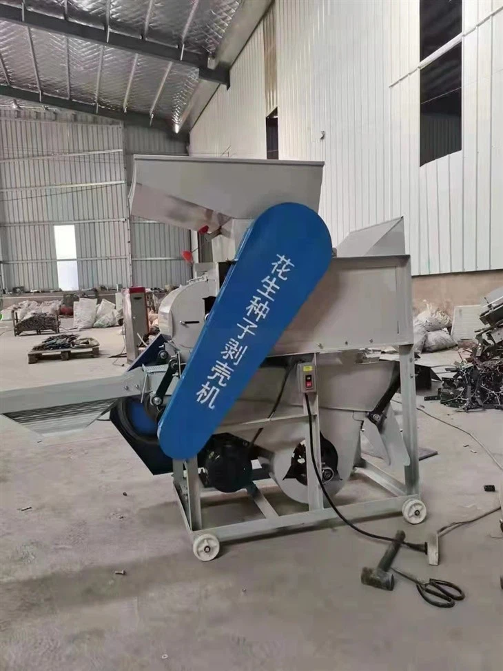 Fast Efficient Peanut Shelling Machine