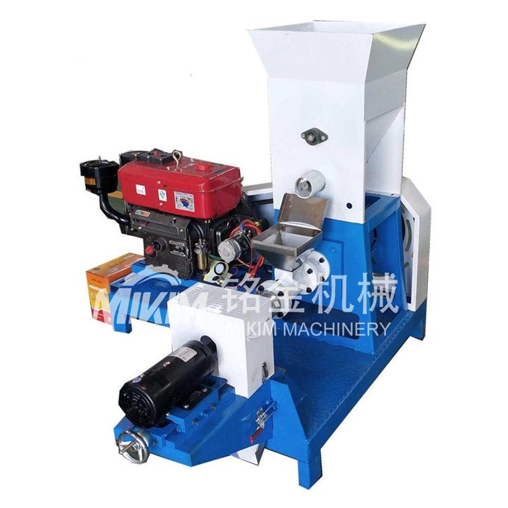 Pet Dog Cat Fish Feed Extruder Animal Feed Pellet Machine Feed Processing Machine