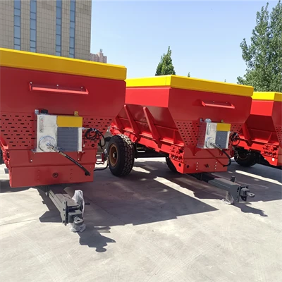Lawn Manure Spreader